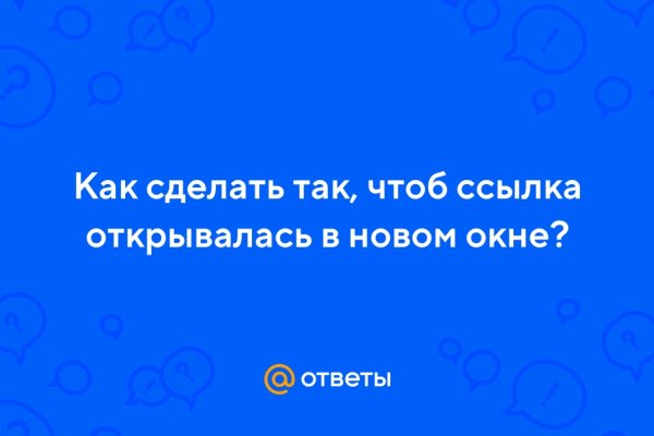 Кракен сайт kr2web in зеркало рабочее