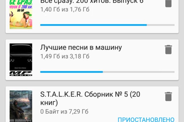 Кракен сайт 14
