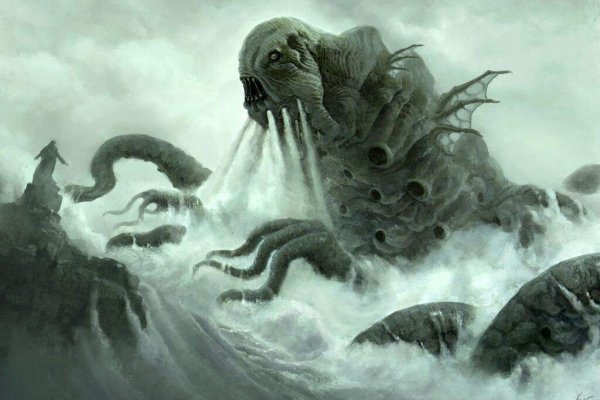 Кракен ссылка kraken