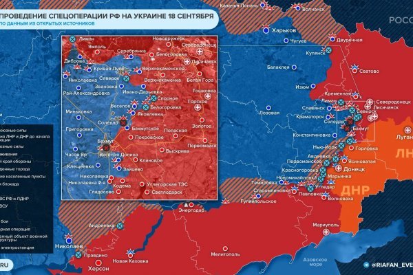 Какой кракен сейчас работает