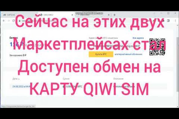 Kra14at