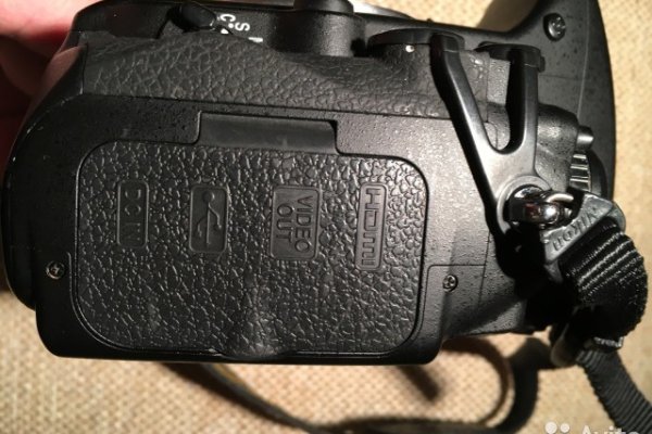 Сайт kraken darknet