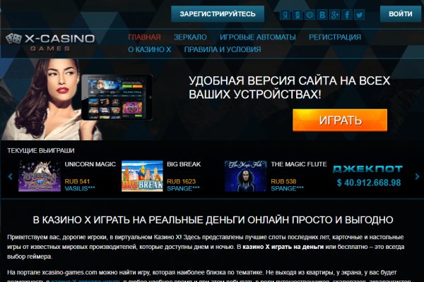 Kraken darknet ссылка