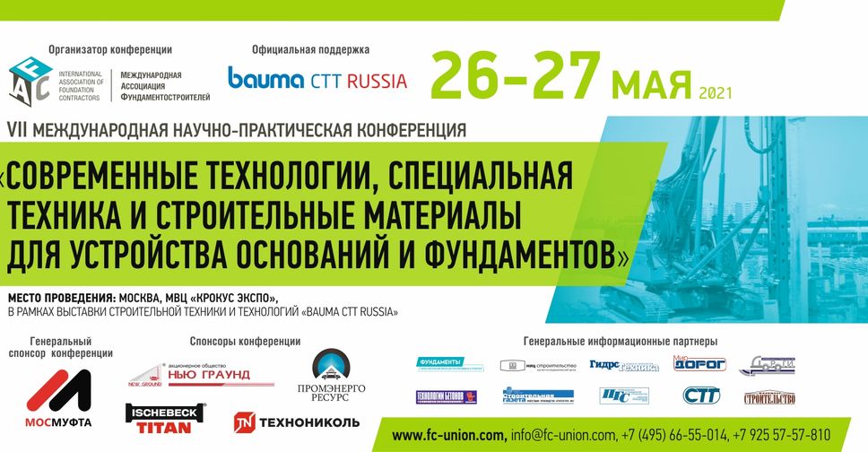 Каталог онион сайтов