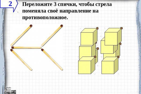 Кракен шоп зеркало